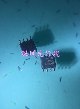 OPA129U  BB SOP8 运算放大器