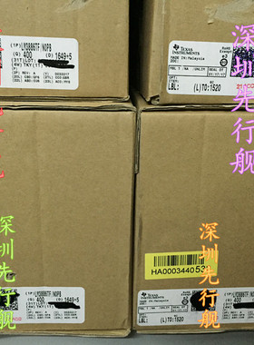 LM3886TF 进口原装 NS 音频放大器 ZIP11 LM3886 LM3886T