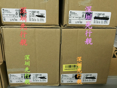 LM3886TF 进口原装 NS 音频放大器 ZIP11 LM3886 LM3886T