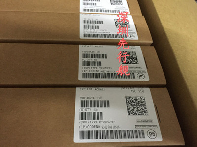 PCF8576CT 进口原装 SSOP56 NXP芯片 PCF8576