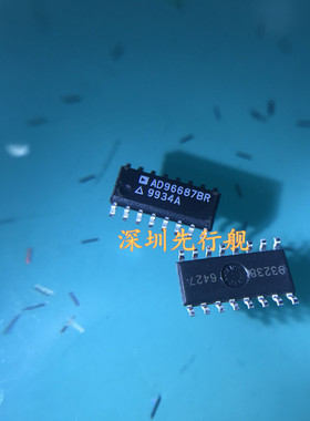 AD96687BR 进口原装 AD正品芯片 双比较器 SOP16