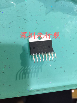 TDA7377 进口原装 ST功放器 ZIP15 汽车收音机