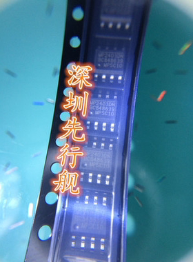 MPS MP2403DN-LF-Z 稳压器 进口原装 SOP8 MP2403