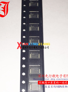 1SMB5956BT3G 进口原装 ON 二极管 SMB 956B