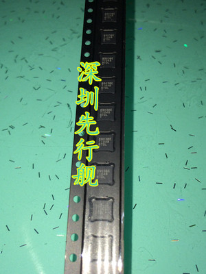 电池电源管理芯片 MAX8903BETI+T TQFN28 进口原装 MAX8903BETI