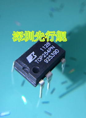 全新POWER 电源芯片TOP254PN DIP-7 现货
