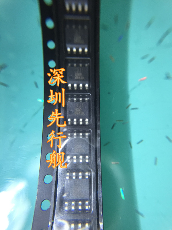 AP1509-SL-13 AP1509 SOP8 DIODES 进口原装