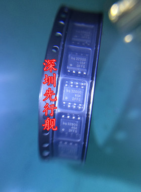 BQ32000DR 进口原装 正品芯片 32000 实时时钟IC SOP8