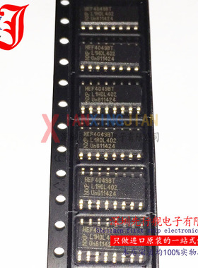 HEF4049BT 进口原装 NXP正品芯片 SOP16 反向转换器