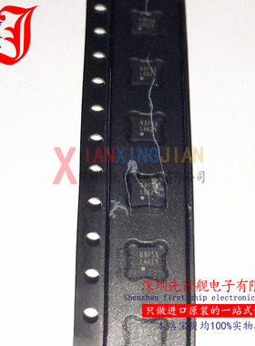 LMH6629SD 进口原装 NS正品芯片 WSON8 L6629 高速运算放大器