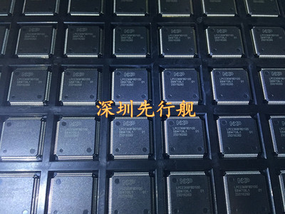 LPC2368FBD100 进口原装 NXP芯片 LPC2368 QFP100