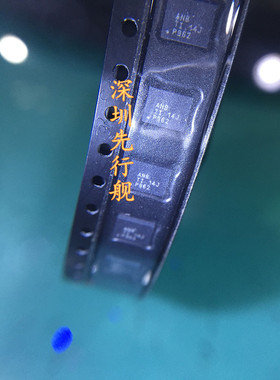 BQ24030RHLR 进口原装 TI正品芯片 QFN20 ANB 电源路径管理