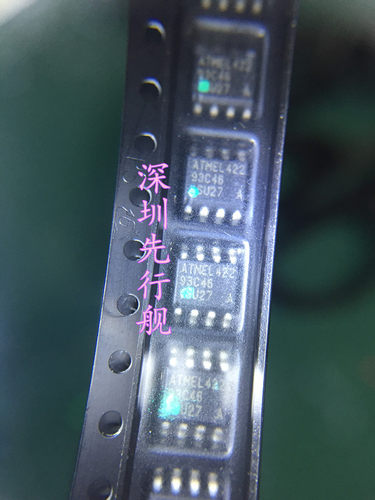 AT93C46-10SU-2.7 93C46 进口原装 ATMEL SOP8