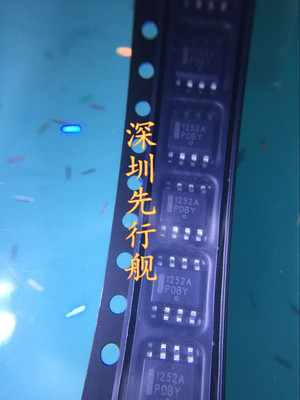 NCP1252ADR2G 进口原装 1252A ON芯片 SOP8