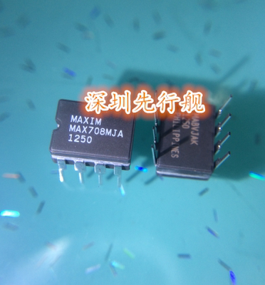 MAX708MJA 原装MAX CDIP8 监控器IC 微处理器陶瓷 军工 进口原装