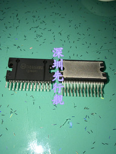 东芝TOSHIBA 步进电机驱动芯片 THB6064MQ 进口原装 ZIP25