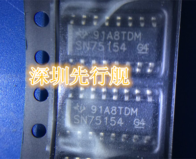 SN75154DR 进口原装 TI正品 SOP16 SN75154 四路差动线路接收器