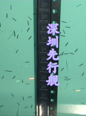 TXS0104EZXUR 进口原装 正品芯片 YF04E BGA12  电平转换器