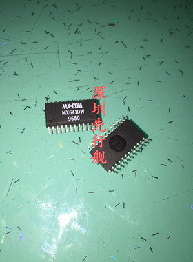 MX641DW 进口原装 MX-COM芯片 SOP24