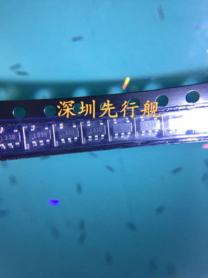 ZXCL330E5TA进口原装 线性稳压器 SOT23 ZETEX芯片 L33B