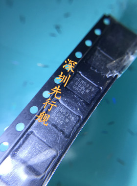 EN5339QI 进口原装 EN5339 QFN24 ENPIRION芯片