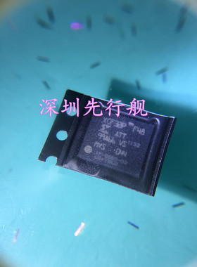 XCF32PFS48CXCF32P 进口原装 BGA48 XILINX