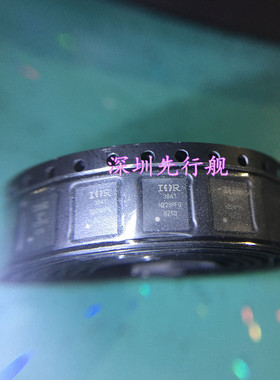 IR3841MTRPBF进口原装 IR芯片 IR3841 QFN