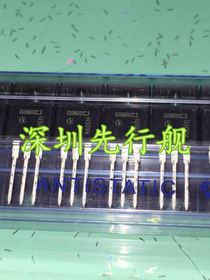 SPA08N80C3 08N80C3 TO-220 MOS管 FET单 进口原装 INFINEON