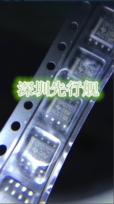 OP07CDR 进口原装 TI正品芯片 SOP8 OP07C 运算放大器