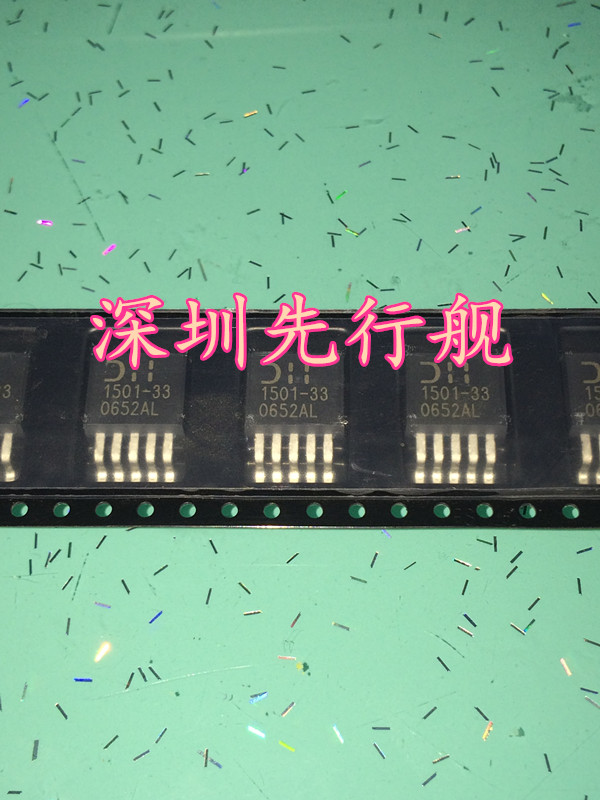 AP1501-3.3 AP1501-33K5L-13  开关稳压器 DIODES进口原装 TO263
