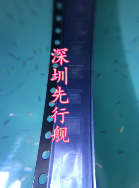 NCP5217AMNTXGON厂家 芯片 进口原装 QFN-14N5217