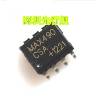 MAX490CSA 进口原装 SOP8 MAXIM正品 收发器芯片