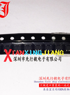 TCS3350 进口原装 SOT23 TCS正品 ZC33 TCS3350-E