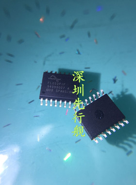 FL032PIF 进口原装 储存器 SOP16 SPANSION芯片
