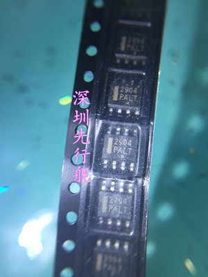 LM2904DR2G 进口原装 SOP8 ON正品芯片 2904 LM2904