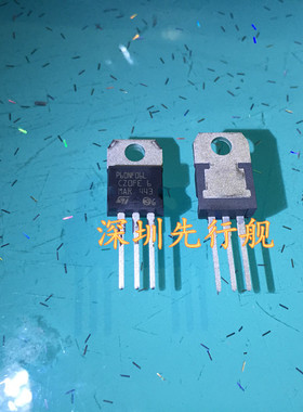 P60NF06L 进口原装 ST场效应管  STP60NF06L TO220 电动车控制器