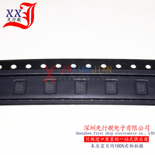 TPS63070RNMR 进口原装 TI正品芯片 QFN15 3070 升压转换器