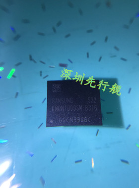 KMQN1000SM KMQN1000SM-B316 进口原装 手机字库 SAMSUNG BGA