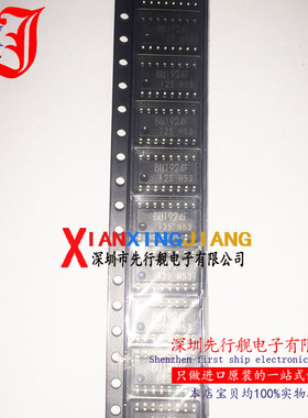 BU1924F-E2 进口原装 BU1924F ROHM芯片 SOP16
