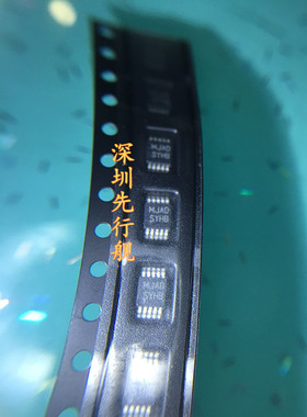 LM3409HVMY 进口原装 正品芯片 MSOP10 降压控制器 SYHB