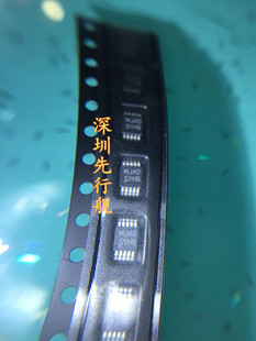 LM3409HVMY 进口原装 正品芯片 MSOP10 降压控制器 SYHB