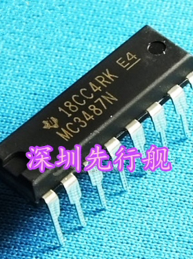 MC3487N 德洲 DIP-16  422驱动IC 全新进口 原装现货MC3487