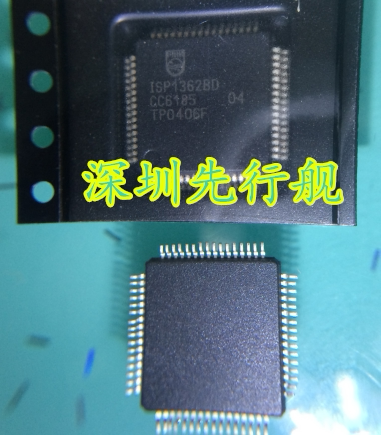 ISP1362BD 接口芯片 进口原装 PHILIPS正品 LQFP64