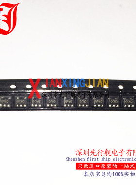 OPA333AQDBVRQ1 进口原装 TI正品 SOT23 QCNQ 运算放大器