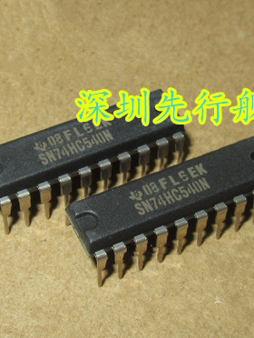 SN74HC540N 进口原装 正品芯片 DIP20 线路驱动器