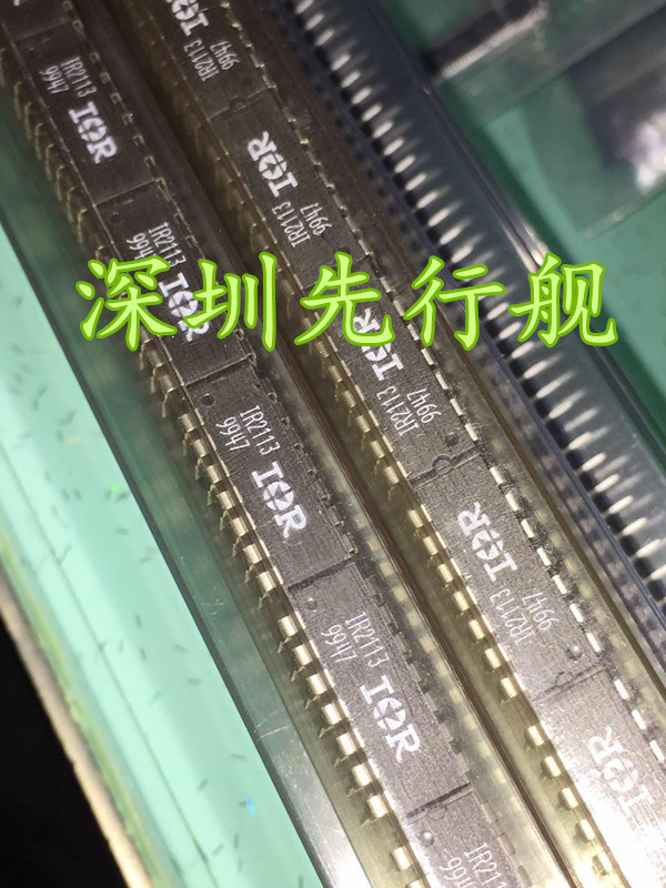 IR2113PBF IR2113 可调光电子镇流器驱动芯片 IR进口原装 DIP-14