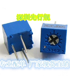 3362P-104 精密可调电位器 100K 单圈电位器 3362-P104