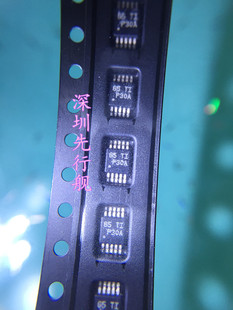 PGA308AIDGSR 进口原装 TI正品芯片 MSOP10 P30A 传感器放大器