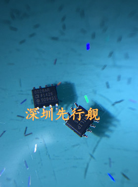 AD8028ARZ 进口原装 AD正品芯片 SOP8 8028AR AD8028