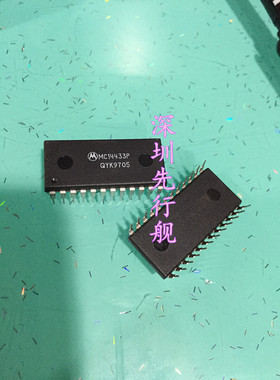 MC14433P 进口原装 MOTOROL芯片 DIP24